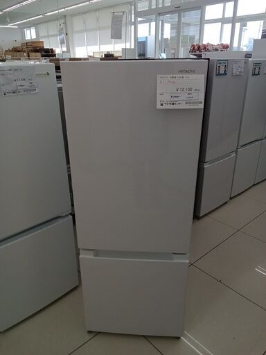 ★ジモティ割あり★ HITACHI 冷蔵庫 154L 20年製 動作確認／クリーニング済み HJ5435