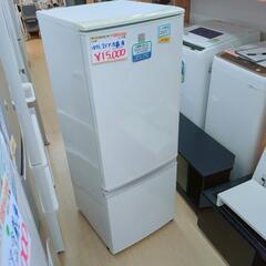 SHARP✨2ドア冷蔵庫✨SJ-17E3-KW✨167Ｌ✨2016年製✨ホワイトカラー・動作確認済(保証３ヵ月）・洗浄・除菌済み✨USED品【こちらは店舗です。浜村鹿野温泉ICから3分 買取本舗 宮本リサイクル 営業時間9～19時 定休日水曜のみ】