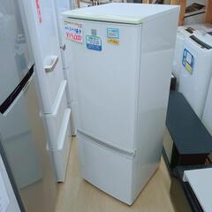 SHARP✨2ドア冷蔵庫✨SJ-17E3-KW✨167Ｌ✨2016年製✨ホワイトカラー・動作確認済(保証３ヵ月）・洗浄・除菌済み✨USED品【こちらは店舗です。浜村鹿野温泉ICから3分 買取本舗 宮本リサイクル 営業時間9～19時 定休日水曜のみ】