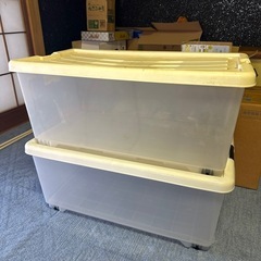 決まり。収納ケース2個