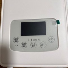 布団乾燥機  の画像