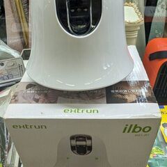 ペット監視用カメラ