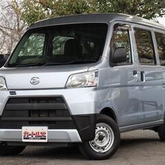 【自社ローン】🚗ハイゼットカーゴ デラックス ハイルーフ SAIII🚗