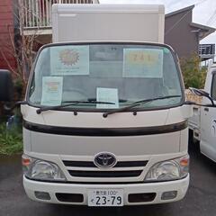 ☆格安☆ダイナ1tオ−トマ☆キッチンカー架装代込み☆