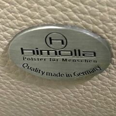 himolla ヒモラ ソファ 3人掛け レザーソファー ベルク model.9002 中古家具 店頭引取歓迎 R9041の画像