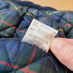 ラルフローレン　ベビーカー　防寒具　の画像