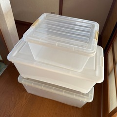 収納ケース3つの画像