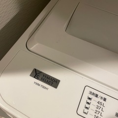 【即渡し可】2023年製　5.5kg 洗濯機の画像