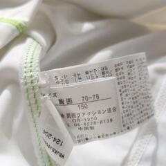 ラッシュガード 150cmの画像