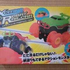 未開封品！車のおもちゃ！
