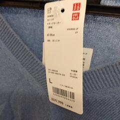1220-307 UNIQLOカシミヤセーターの画像