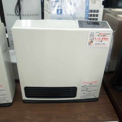 リンナイ 都市ガス用 ファンヒーター RC-N356E 2022年製 ガスコード付き【モノ市場半田店】125