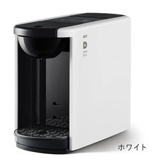  UCCドリップポッド