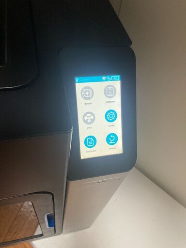 3DプリンタTiertime UP300 3D Printer 3DP-25-5C