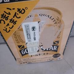 SAPPORO　ゴールドスター350の画像