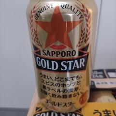 SAPPORO　ゴールドスター350