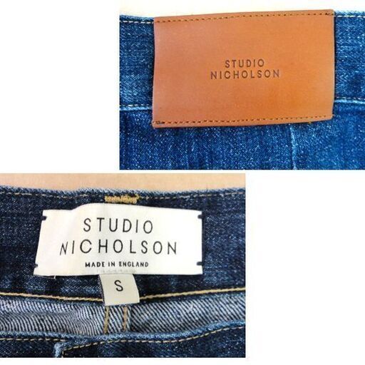 STUDIO NICHOLSON Sサイズ タック入り ワイドデニムパンツ スタジオニコルソン バルーン ボトム 札幌市 中央区 南12条