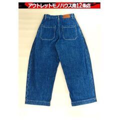 STUDIO NICHOLSON Sサイズ タック入り ワイドデニムパンツ スタジオ