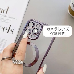 iPhone 14 Pro ケース MagSafe対応 カメラレンズ保護の画像