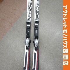 130㎝ フィッシャー カービング ジュニアスキー FISCHE...