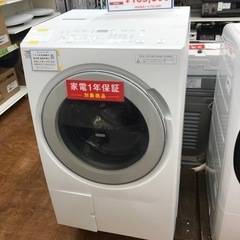 訳あり値下げ！美品✨HITACHIドラム式洗濯機12kg・2024年購入送料無料 価格見直しました】12.0kg ドラム式洗濯機 HITACHI 2024年製
