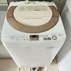 SHARP洗濯機7kg
