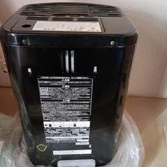 アラジンストーブ