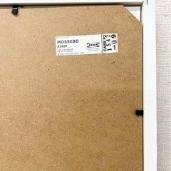 【中古品】IKEA イケア MOSSEBO イルカ アートポスター アートパネル 額付き インテリア雑貨の画像