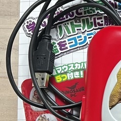 恐竜パソコン　おもちゃの画像