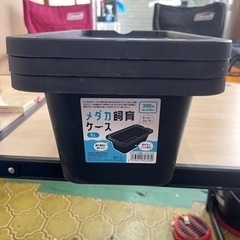 未使用！メダカ　飼育ケース3個