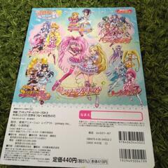 お話中プリキュアオールスターズ　クイズ他の画像