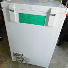 【JM268】Haier ハイアール JF-NC103F-W(ホワイト) 1ドア冷凍庫 直冷式 上開き冷凍庫 103L 2020年製 冷凍ストッカーの画像