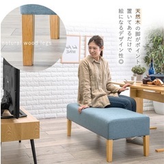 1/14まで！ほぼ未使用美品⭐︎ロータイプ２人がけソファーの画像