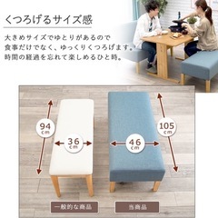 1/14まで！ほぼ未使用美品⭐︎ロータイプ２人がけソファーの画像