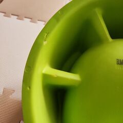 バンボ　グリーン 【受渡し/アピタテラス綱島付近】の画像