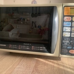 電子レンジ