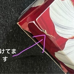 🌸500円商品✖️3つで1000円❗️【未使用】ABC STORE ハワイ　マグカップの画像