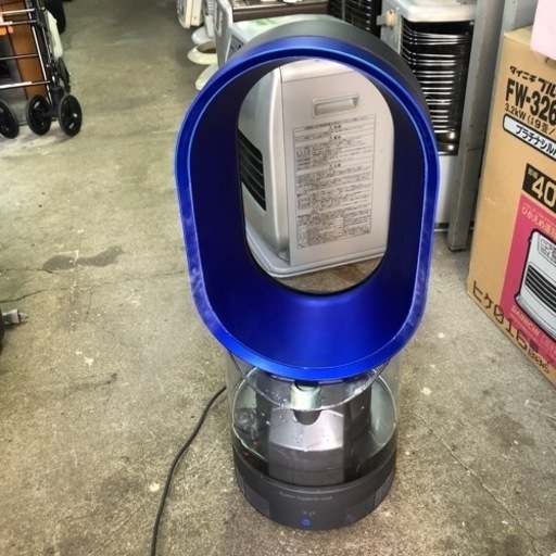NO：3127 Dyson hygienic mist 加湿器‼️   値下げ超お買い得品❣️