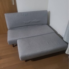 ソファベッド（2〜3人掛け）