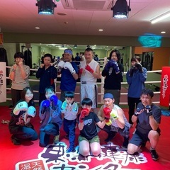 温泉♨️でボクシング無料🥊平針東海健康センターの画像