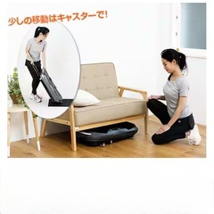 3D振動マシンバランスウェーブビート　ゴールド　の画像