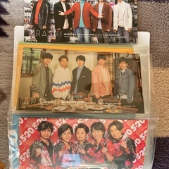 嵐会報