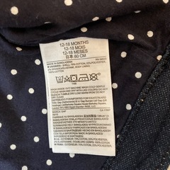 ジャケットbaby Gap 80cmの画像