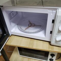 YAMAZEN 電子レンジ MRT-S177 ホワイトの画像