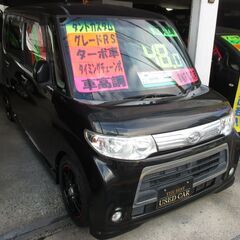 H２５年式　無事故車　タントカスタム　グレードRS　ターボ車　車検Ｒ８年２月　タイミングチェーン式　車高調　社外アルミ　社外ナビ　ＴＶ・ＤＶＤ・ＣＤ・バックカメラ　左側パワースライドドア　エコアイドル　レザー調シートカバーの画像