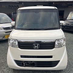 九州圏内！欲しい車があるけど取りに行けない等！