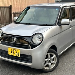 ホンダ N-ワン H25 / 車検R8/7