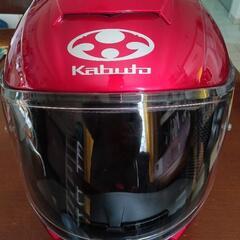 Kabuto フルフェイスヘルメット 赤　Mサイズ。受渡様決まり...