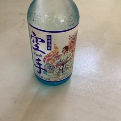 本日含む26日,27日限定‼️年末処分！琉球泡盛　空手の画像