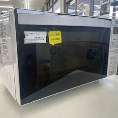 ★ジモティ割あり★ Abitelax 電子レンジ  22年製 動作確認／クリーニング済み TJ10293
